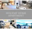 Dunoon - Town Centre Holiday Home Apartment
