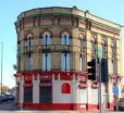 The Knowsley - Not Open To The Public