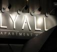 Lyall Apartment Hotel